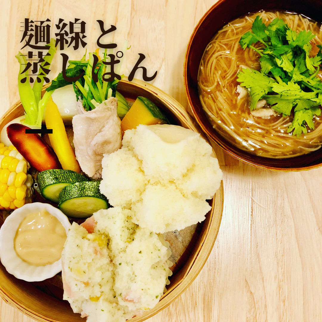 トップ画像